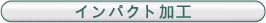 CpNgH